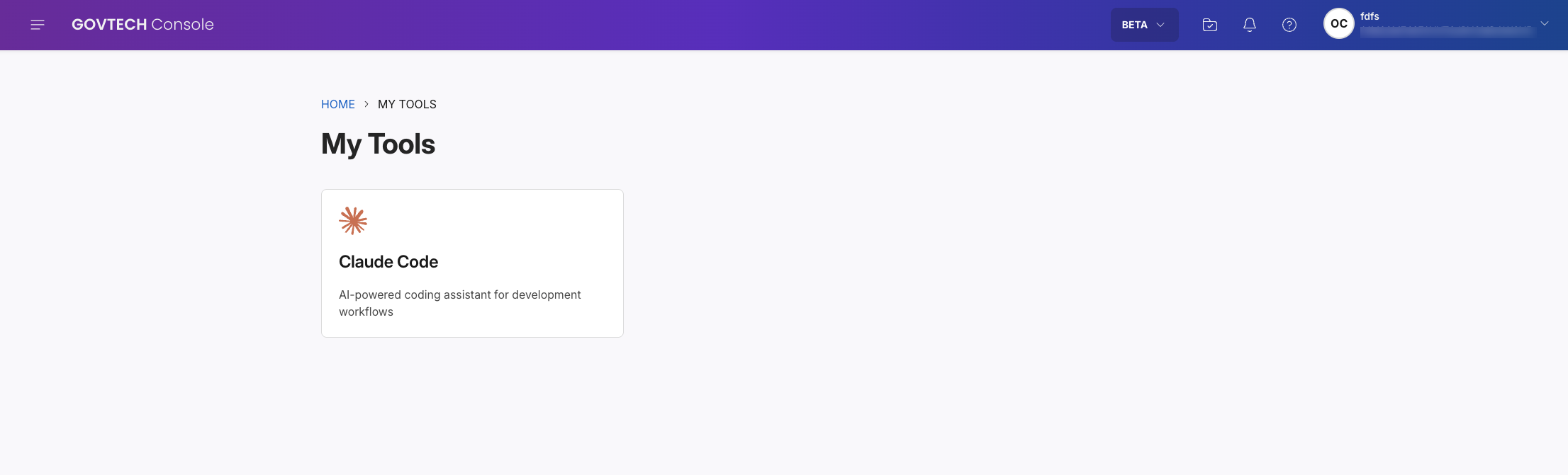 My Tools page