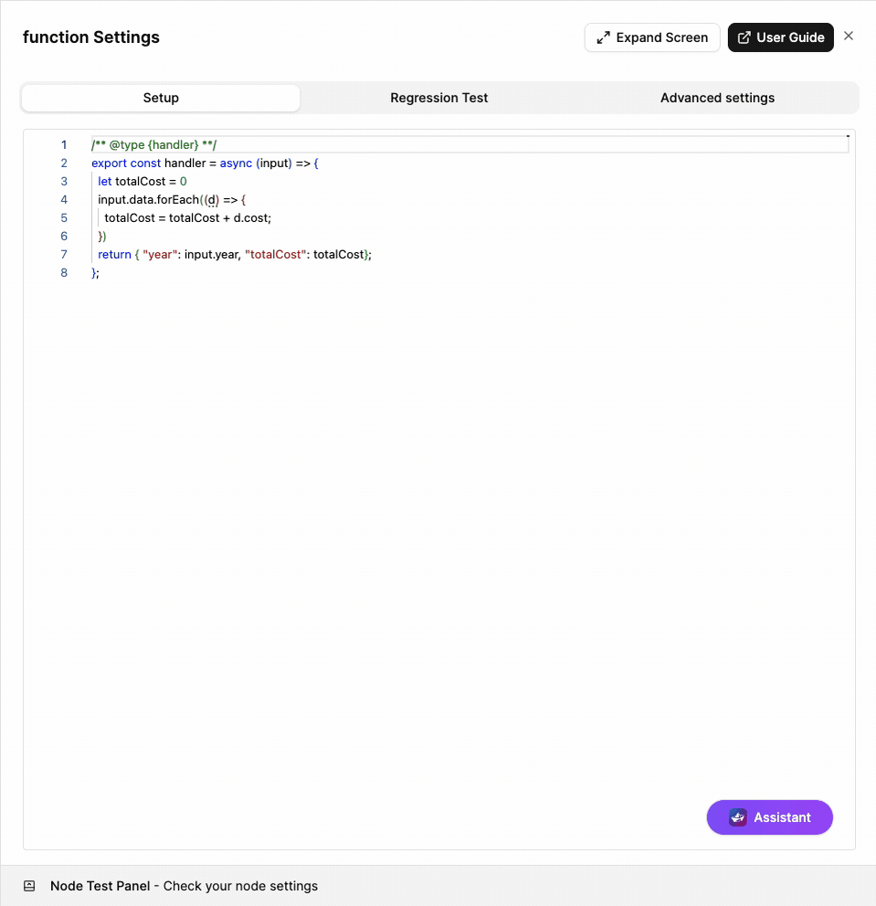 Node Test Example