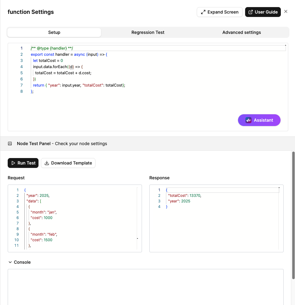 Function Node Test