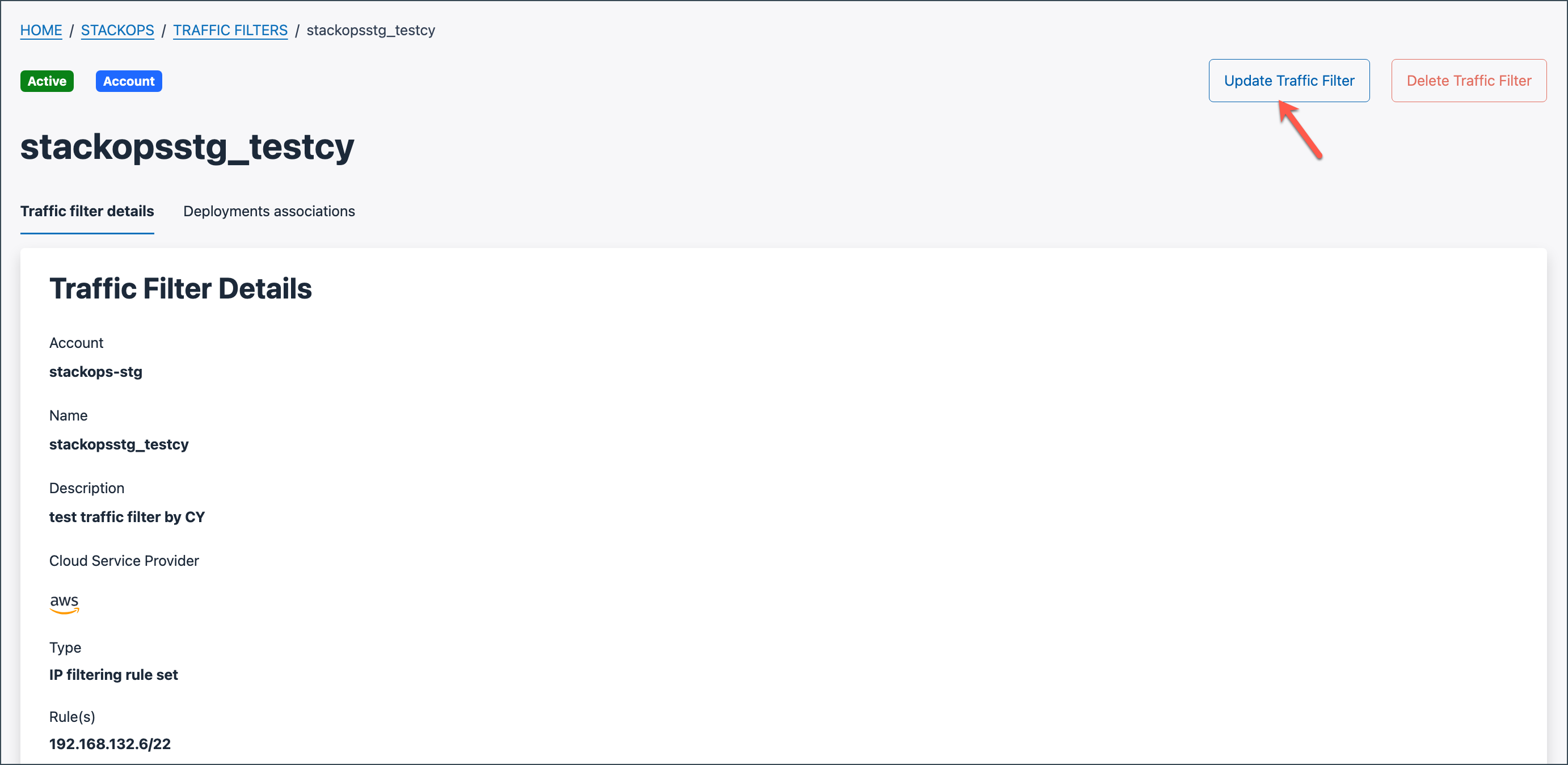 Screenshot of Console UI, showing the Update Traffic Filter button.