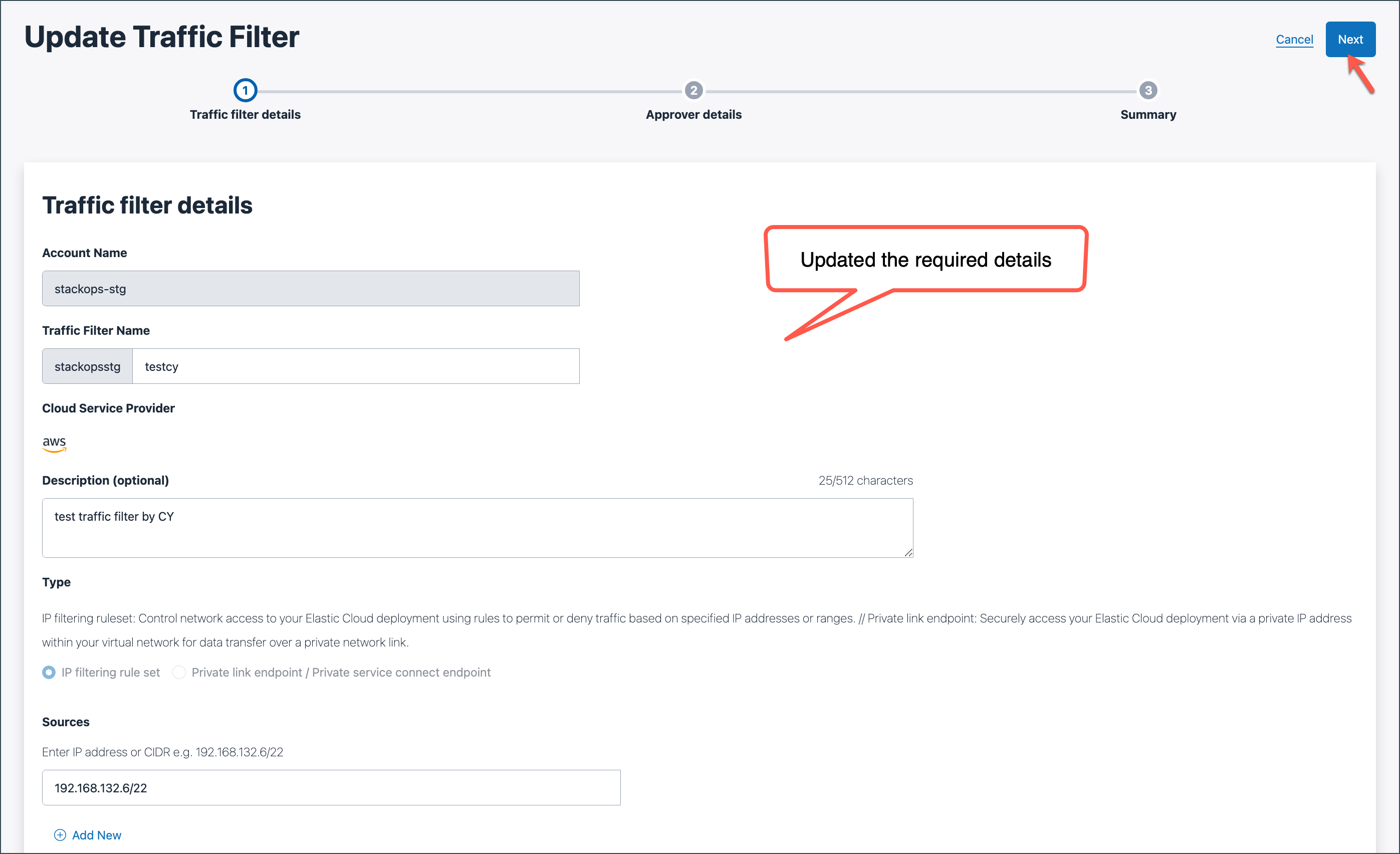 update-traffic-filter